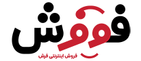 فروشگاه فرش فوفرش – foofarsh